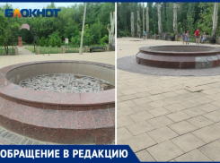 Причина отключения фонтана у Волжского драмтеатра 
