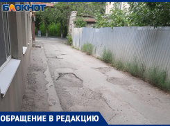 «Студенты вынуждены идти по проезжей части»: волжанка о проблемах улицы Набережная