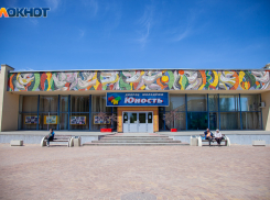 В Волжском пройдет первый форум городских сообществ