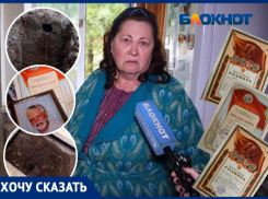 «3 года живем в дерьме», - дом вдовы первостроителя Волжского превратился в ад после капремонта
