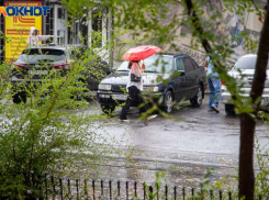 В Волжском ожидается вечерний дождь: прогноз