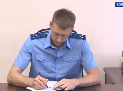 Строителей детской поликлиники в Волжском «кинули» на 350 зарплатных тысяч рублей