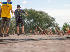 Программа мероприятий ко Дню молодежи в Волжском: будет зрелищно