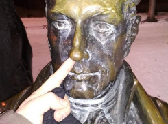 Волжане продемонстрировали свое бескультурье в северной столице