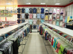 Самые низкие цены на самую крутую одежду в EYFORIYA