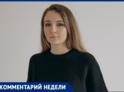 Почему у волжан началась депрессия? Клинический психолог Алина Карташова рассказала о связи осени и настроения