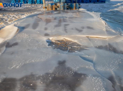 В Волжском снова холодает: прогноз