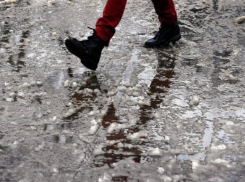 Небольшой плюс и ветер пообещали волжанам в день Нутеллы