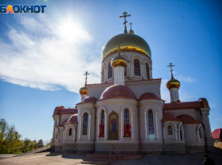 Магнитная буря ждет волжан во вторник: прогноз погоды