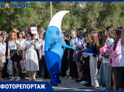 День знаний в вузах Волжского: как новое поколение открывает двери в будущее