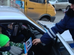 Инспекторы ДПС проверили, как волжане перевозят «самое дорогое»