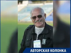 Жрецам Мельпомены в Волжском посвятили уникальный снимок