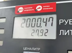 «Скоро по сотке будем отдавать»: жители Волжского в шоке от цен на бензин