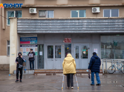 В Волжском анонсировали строительство еще одной поликлиники 