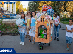 Программа мероприятий на выходные в Волжском: куда сходить