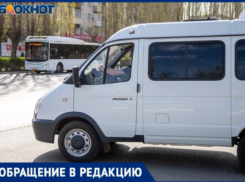 Высадить детей ночью - обычная практика или беспредел?