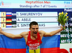 Волгоградский спортсмен стал лучшим на чемпионате Европы