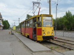 В Волжском приостановят маршрут трамвая
