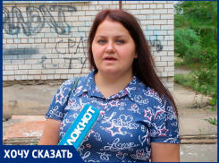 «В вечернее время здесь притон», - волжанка