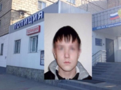 Борзый паренек из Волжского решил обокрасть предпринимательницу на дорогой иномарке