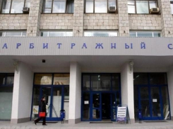 Мэрия Волжского пыталась обжаловать предписания регионального УФАС в суде