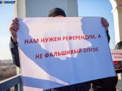 В Волгограде готовят бунт: активисты «топят» за местное время с новой силой