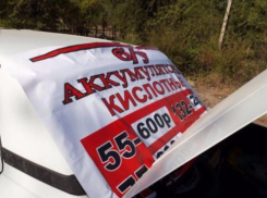 Незаконных сбытчиков автомобильных аккумуляторов задержали в Волжском