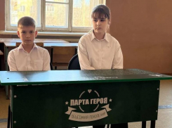 56-ую «Парту Героя» торжественно открыли в Волжском