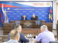 В Волгоградской области официально представили нового начальника регионального Главка МВД
