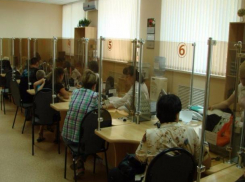 Календарь Волжского: 25 октября появился комитет соцзащиты 