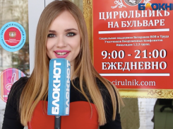 Стрижка и маникюр за 149 рублей