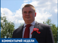 Ситуация с переводом времени показывает отношение власти к простым людям, - депутат Волжской думы Александр Кудрявцев