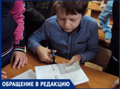 «Прокуратура ведет проверку, но директора школы уже сняли», - волжанка