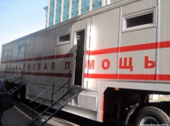 Платная передвижная клиника будет работать в Волжском  