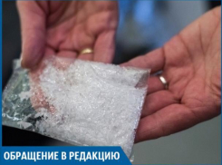 Закладчики облюбовали место для «тайников» возле моего дома, - волжанка