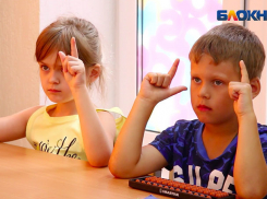 Записывайтесь на бесплатный пробный урок в AmaKids
