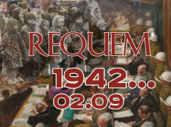В Волжском воссоздадут эпизод Нюрнбергского трибунала (12+)