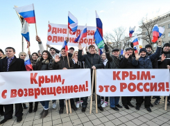 В Волжском переименовали улицу в честь воссоединения Крыма 