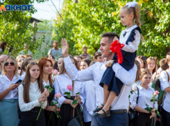 Пенная вечеринка и «Звонок для талантов»: как в Волжском встретят День знаний