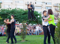Волжан пригласили на бесплатное цирковое шоу под вечерним небом