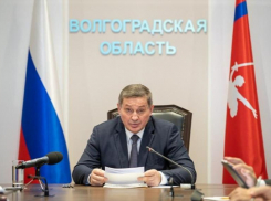 Комплексные учения по гражданской обороне пройдут в Волгоградской области