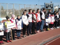 Команда Волжского стала победителем регионального фестиваля ГТО