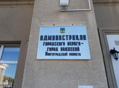 На мусорные пакеты выделяют 1 миллион: закупка администрации Волжского