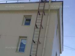 Под Волгоградом воспитателя осудят за падение с пожарной лестницы 4-летнего ребенка