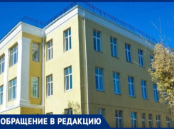 В Волжском в палату подселили ребенка с инфекцией: заразились другие дети