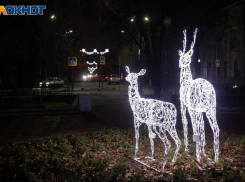 Афиша мероприятий на каникулы в Волжском