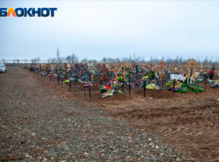 Семья из Волжского не может взять справку после смерти дедушки