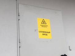 За сутки 229 человек выявили с COVID-19 в регионе