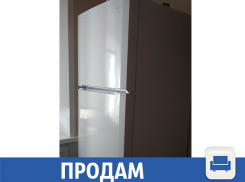 Холодильник в состоянии нового продается в Волжском