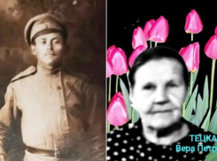 «Какому Богу ты молилась?»: волжанка рассказала историю рядового Якова Тецкого и его чудом уцелевшего рода